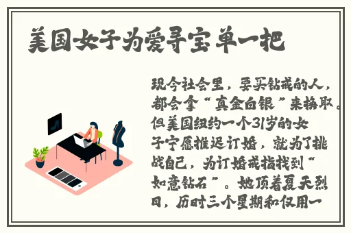 17岁俄罗斯csgo