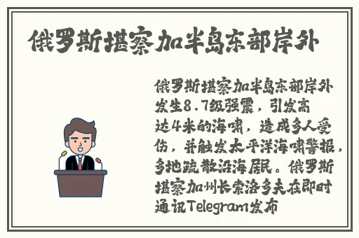 野花影视视频在线观看免费