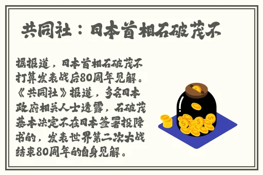 四房色播手机版